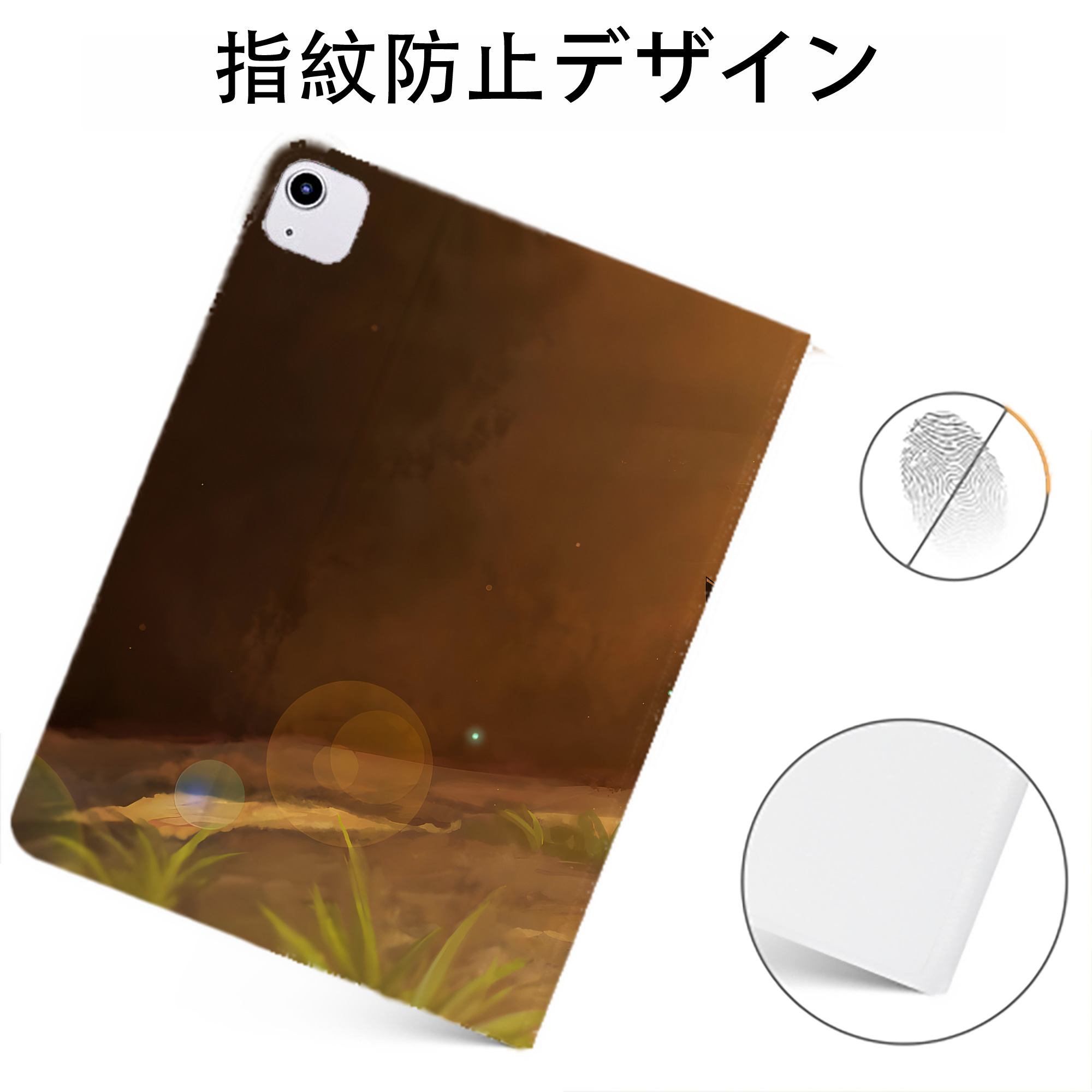 （画像用） 名探偵コナン Detective Conan IPadケース ペンホルダー付き ブックスタイルデザイン